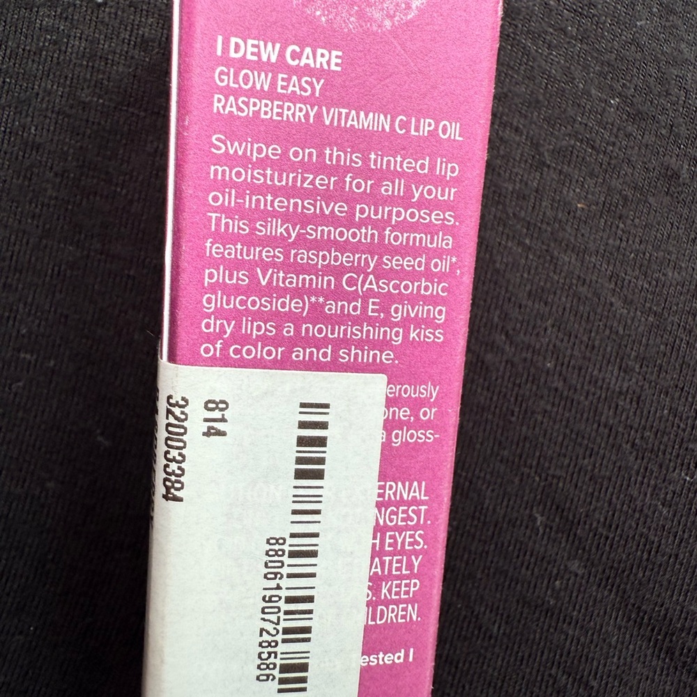 Glow Easy Raspberry Lip Oil - Picture 2 of 3